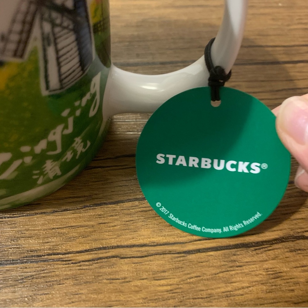 Special Starbucks mug from Taiwan - Picture 6 of 6